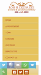 Mobile Screenshot of drrossdixon.com